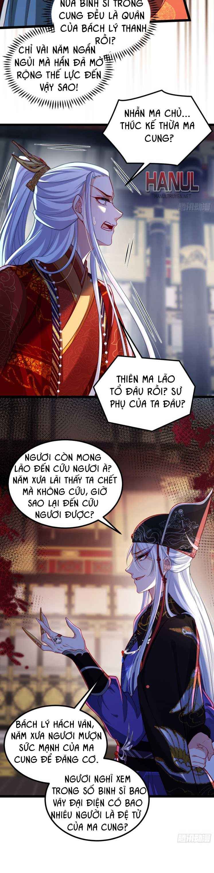 đọc truyện Hoạn Phi Thiên Hạ [hanultruyen.comm] Chương 450 ảnh 8 tại Thiên Thai Truyện