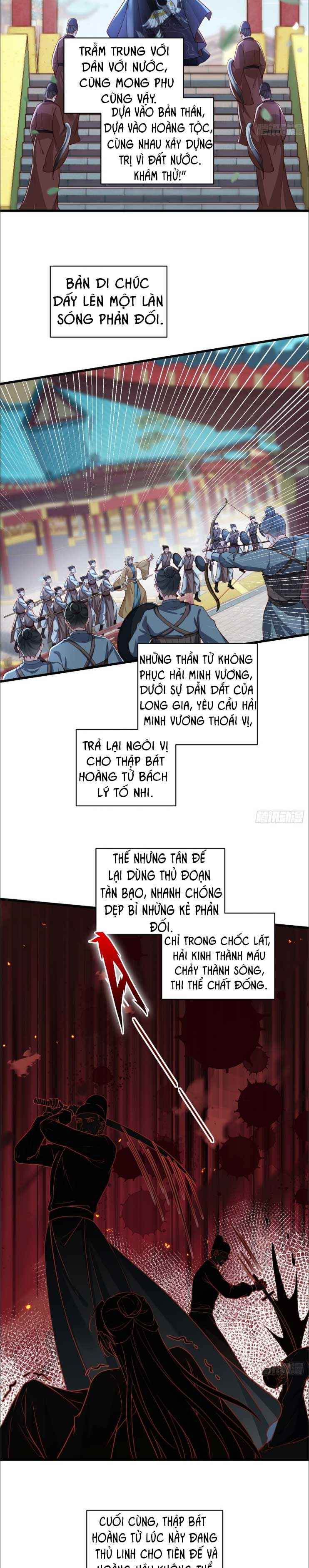 đọc truyện Hoạn Phi Thiên Hạ [hanultruyen.comm] Chương 452 ảnh 6 tại Thiên Thai Truyện