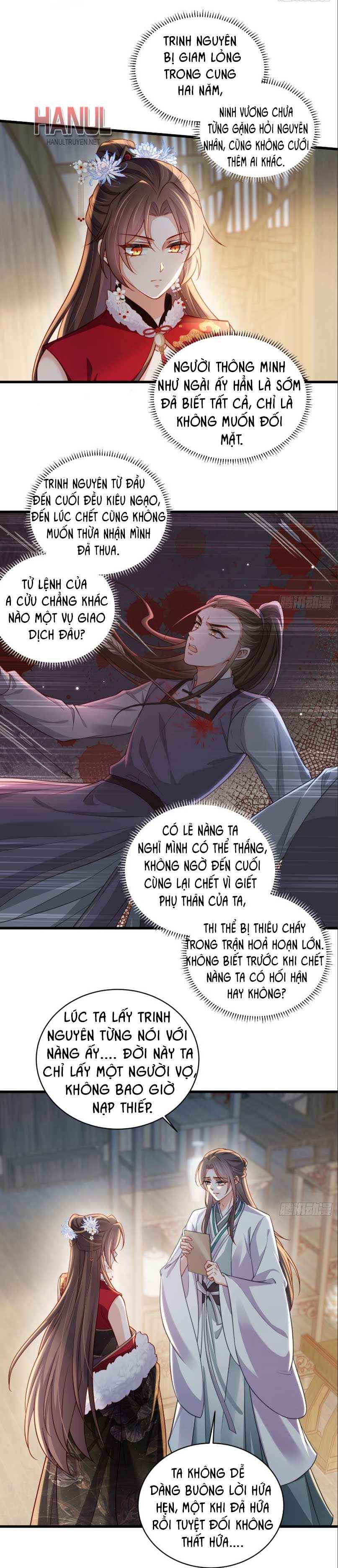 đọc truyện Hoạn Phi Thiên Hạ [hanultruyen.comm] Chương 456 ảnh 3 tại Thiên Thai Truyện