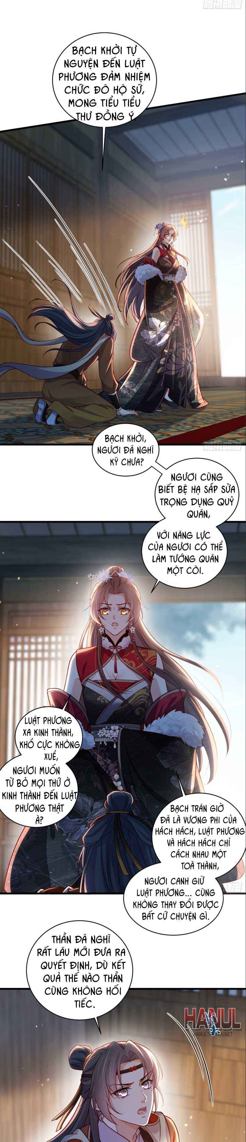 đọc truyện Hoạn Phi Thiên Hạ [hanultruyen.comm] Chương 456 ảnh 7 tại Thiên Thai Truyện