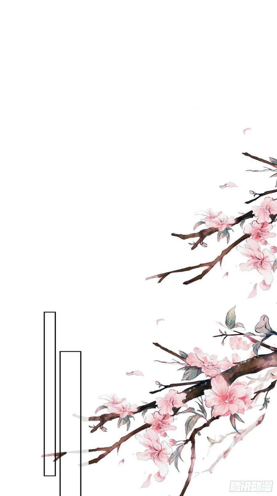 đọc truyện Hoạn Phi Thiên Hạ Chương 101 ảnh 26 tại Thiên Thai Truyện