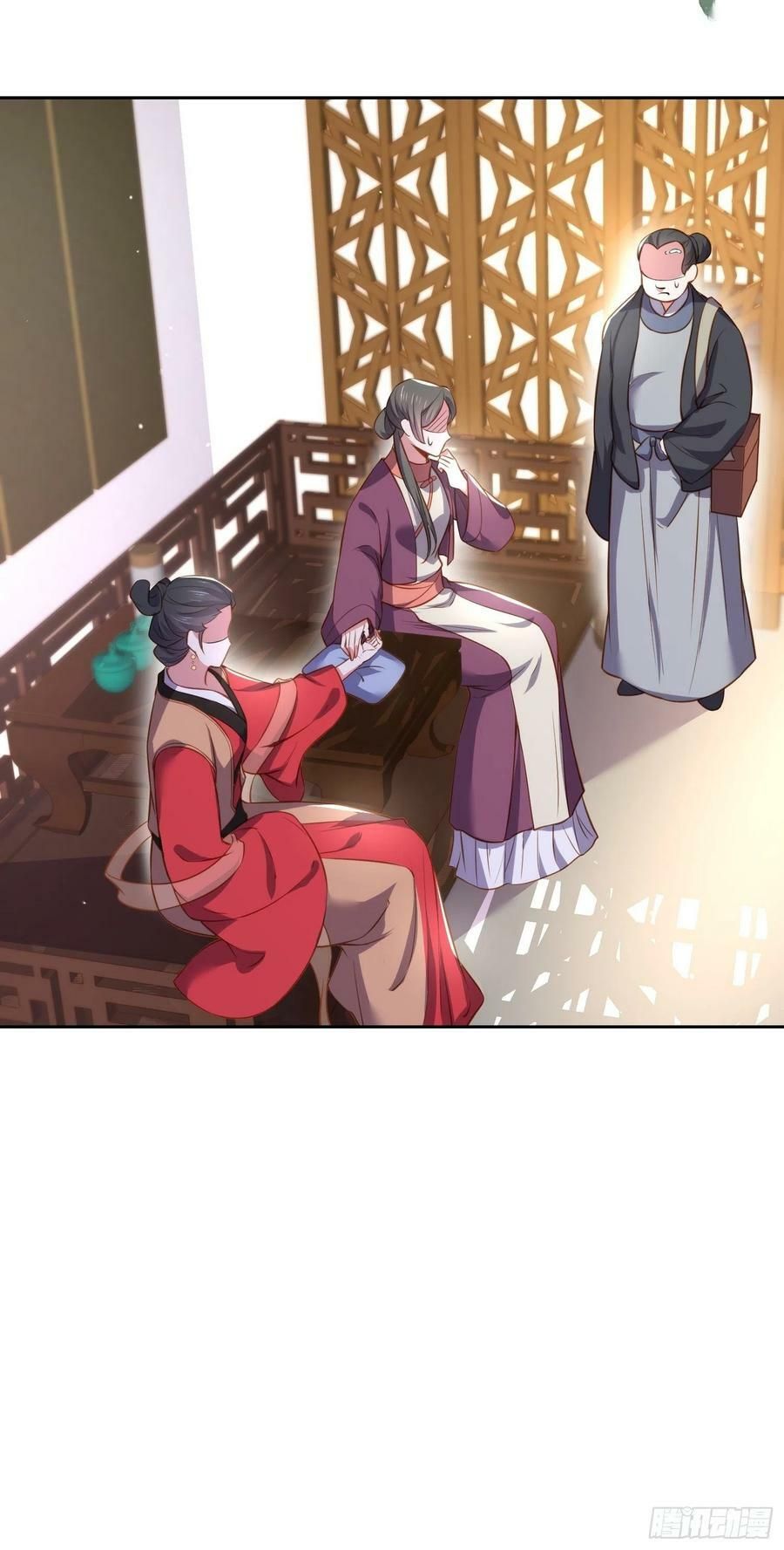 đọc truyện Hoạn Phi Thiên Hạ Chương 102 ảnh 13 tại Thiên Thai Truyện