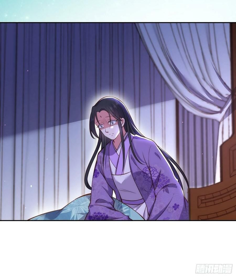 đọc truyện Hoạn Phi Thiên Hạ Chương 102 ảnh 22 tại Thiên Thai Truyện