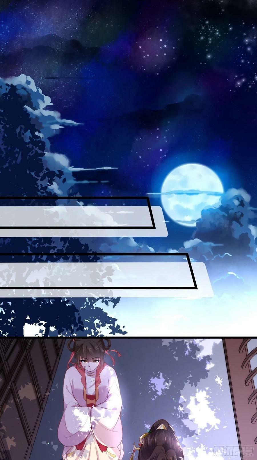 đọc truyện Hoạn Phi Thiên Hạ Chương 103 ảnh 26 tại Thiên Thai Truyện