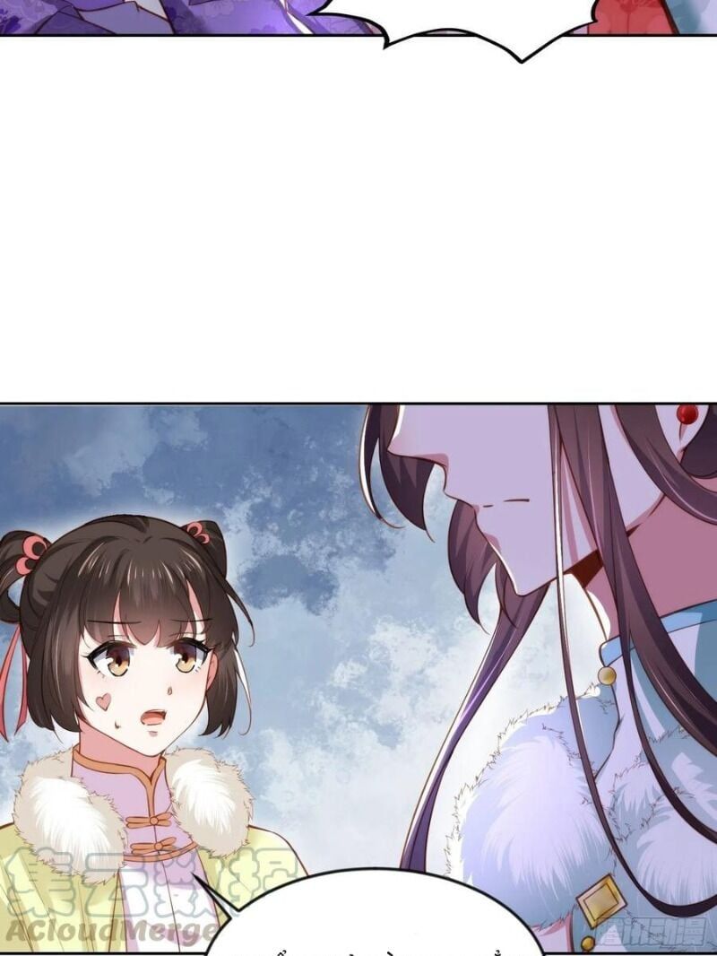 đọc truyện Hoạn Phi Thiên Hạ Chương 103 ảnh 7 tại Thiên Thai Truyện