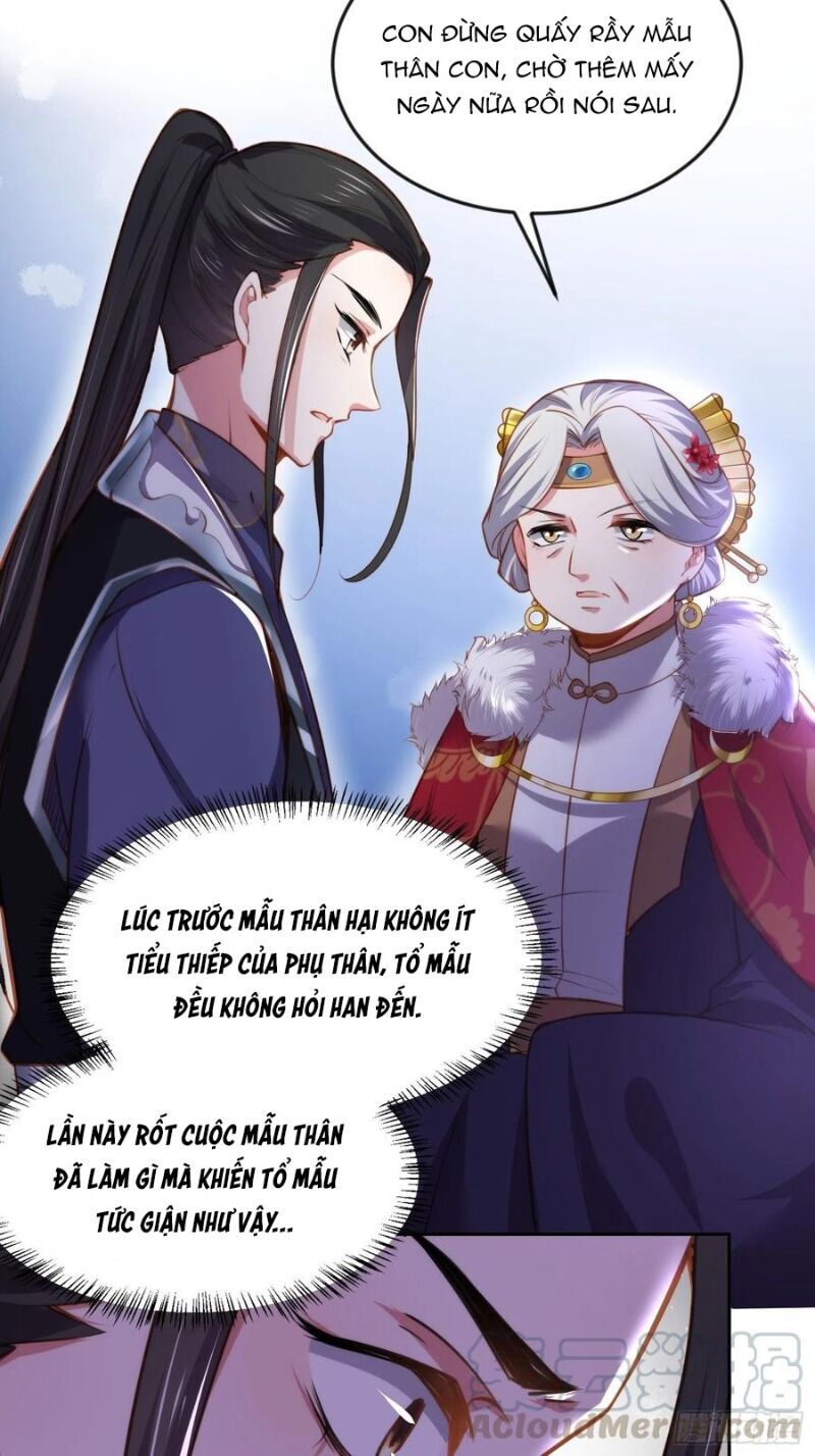 đọc truyện Hoạn Phi Thiên Hạ Chương 106 ảnh 18 tại Thiên Thai Truyện