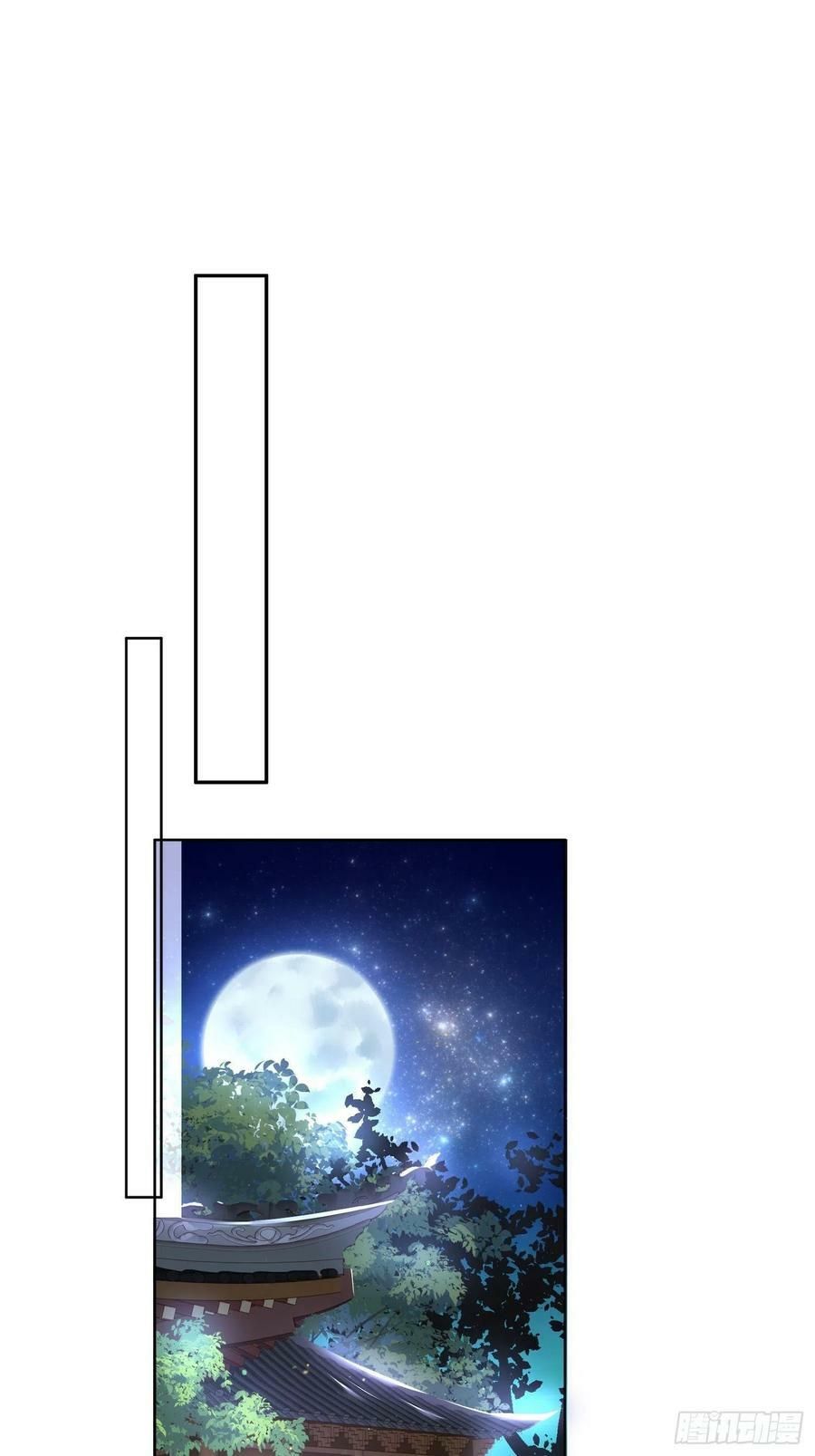 đọc truyện Hoạn Phi Thiên Hạ Chương 106 ảnh 23 tại Thiên Thai Truyện