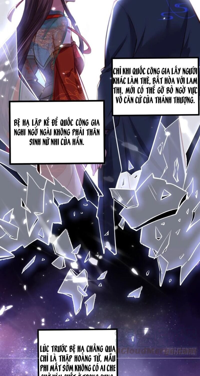 đọc truyện Hoạn Phi Thiên Hạ Chương 107 ảnh 6 tại Thiên Thai Truyện