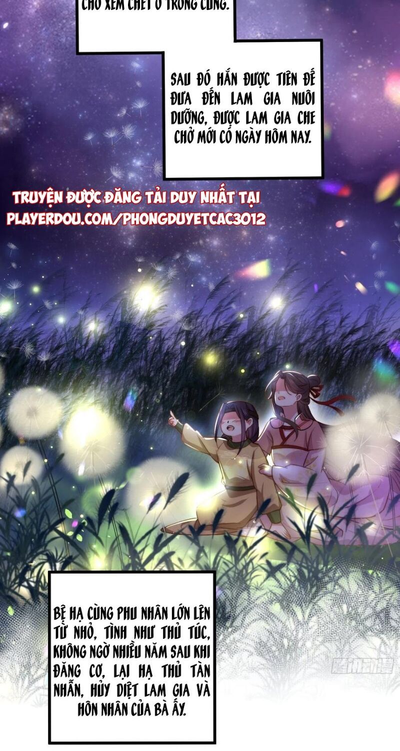 đọc truyện Hoạn Phi Thiên Hạ Chương 107 ảnh 7 tại Thiên Thai Truyện