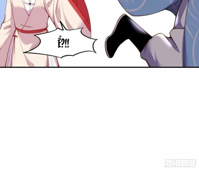 đọc truyện Hoạn Phi Thiên Hạ Chương 110 ảnh 29 tại Thiên Thai Truyện