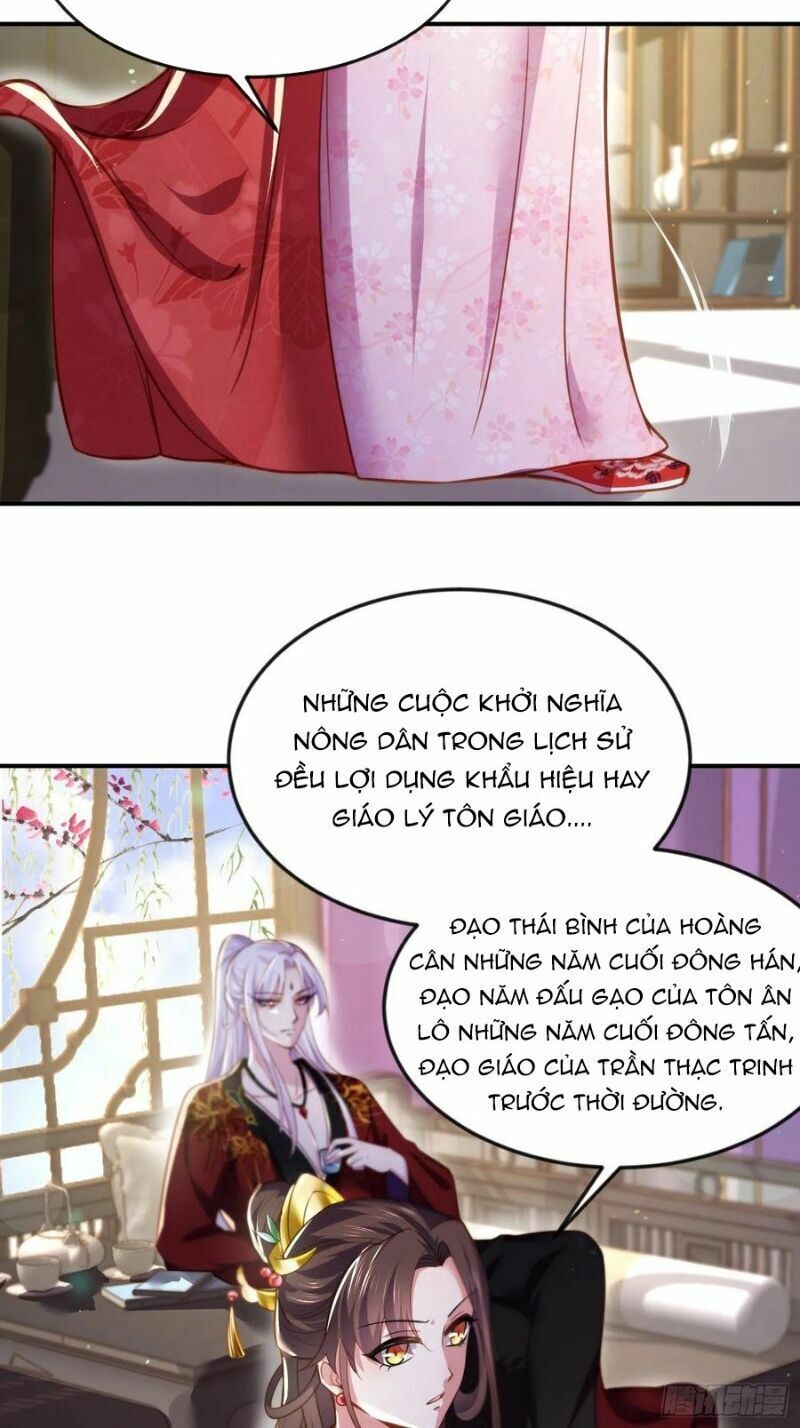 đọc truyện Hoạn Phi Thiên Hạ Chương 111 ảnh 13 tại Thiên Thai Truyện