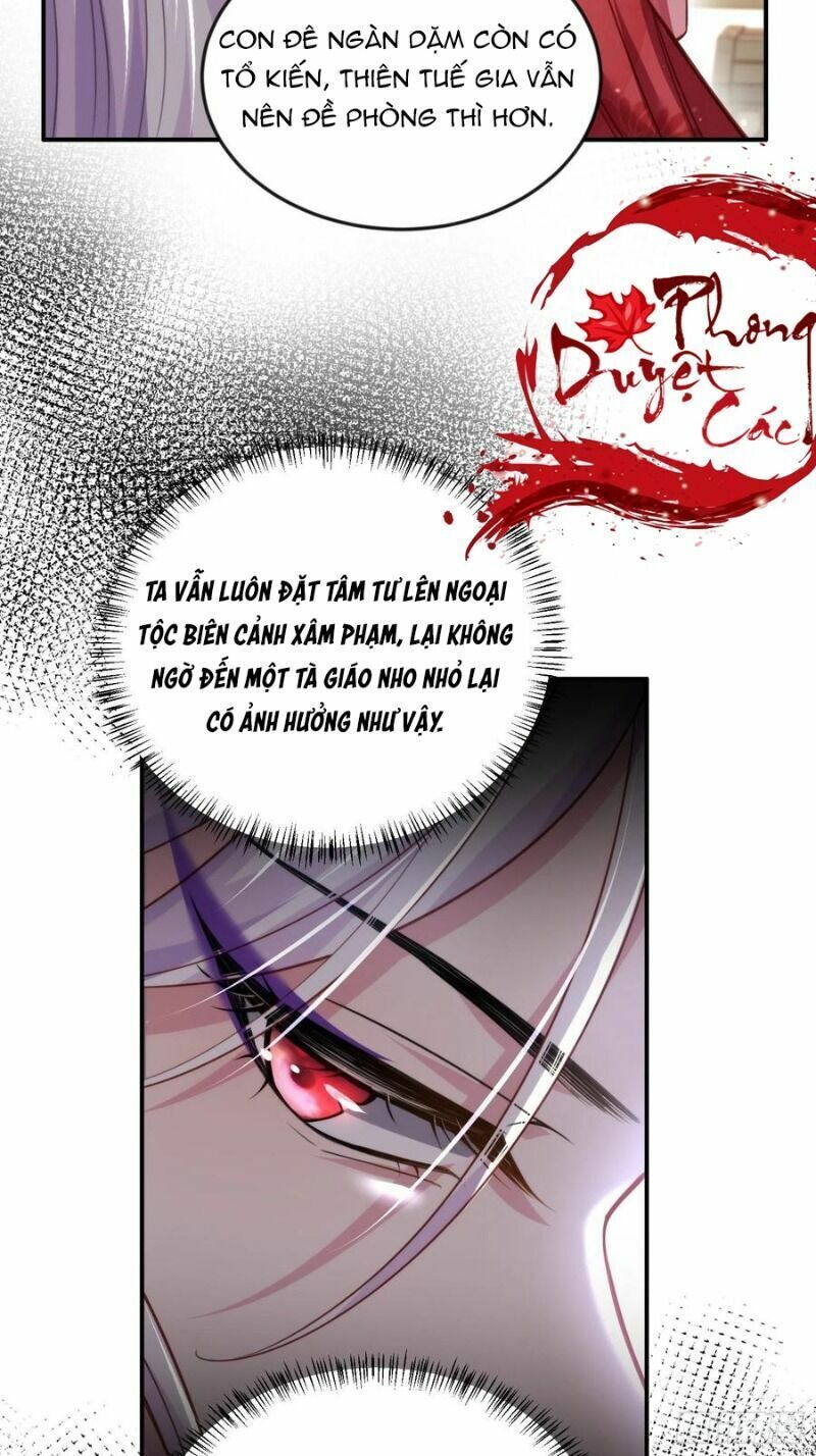 đọc truyện Hoạn Phi Thiên Hạ Chương 111 ảnh 18 tại Thiên Thai Truyện