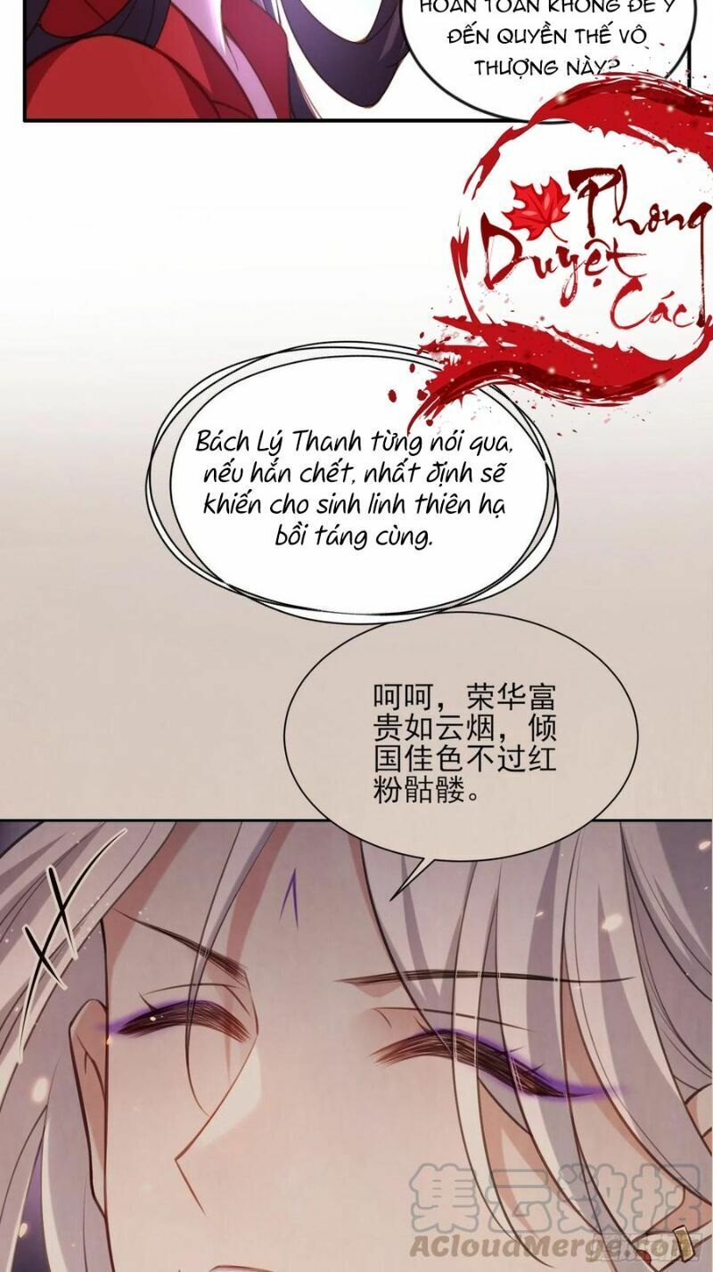 đọc truyện Hoạn Phi Thiên Hạ Chương 111 ảnh 29 tại Thiên Thai Truyện