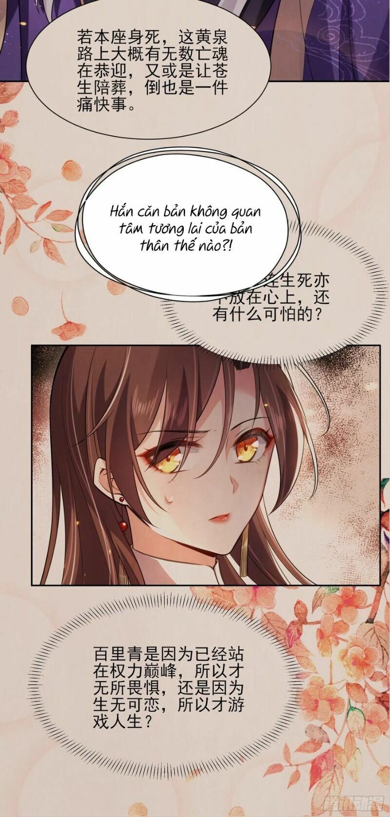 đọc truyện Hoạn Phi Thiên Hạ Chương 111 ảnh 31 tại Thiên Thai Truyện