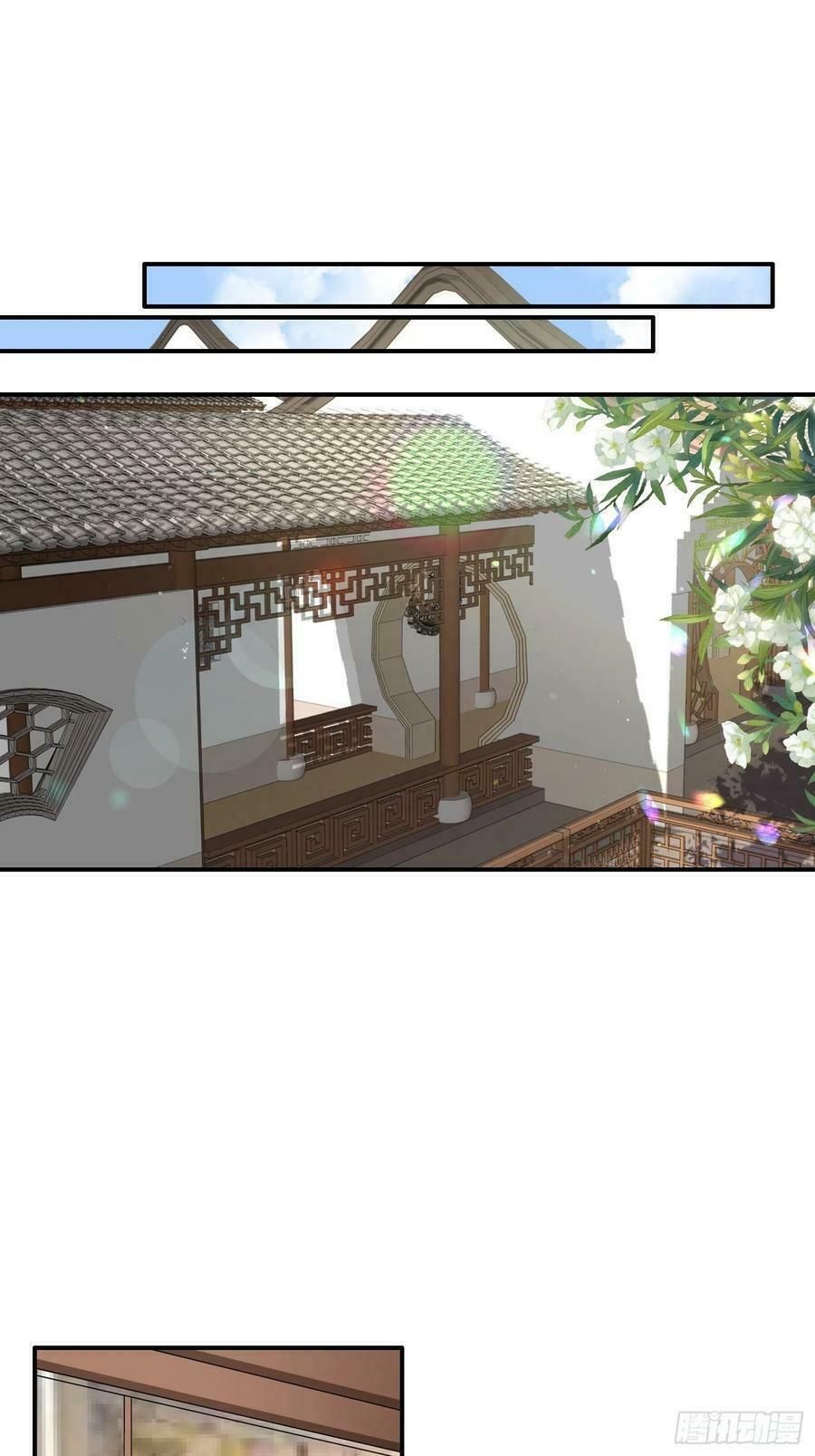 đọc truyện Hoạn Phi Thiên Hạ Chương 111 ảnh 5 tại Thiên Thai Truyện