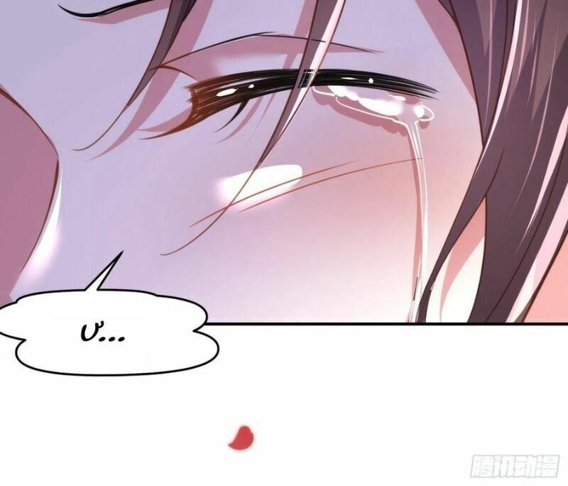 đọc truyện Hoạn Phi Thiên Hạ Chương 112 ảnh 29 tại Thiên Thai Truyện