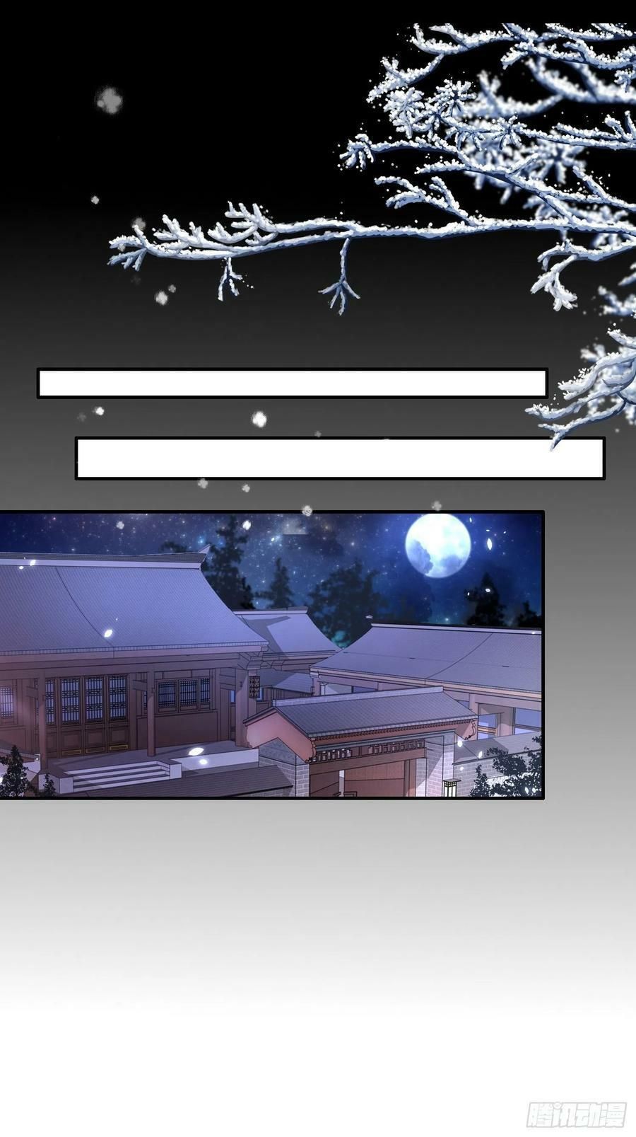 đọc truyện Hoạn Phi Thiên Hạ Chương 114 ảnh 5 tại Thiên Thai Truyện