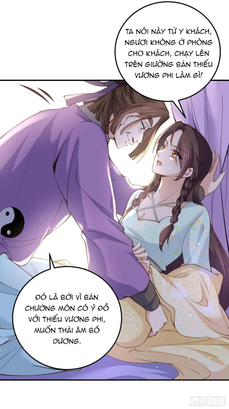 đọc truyện Hoạn Phi Thiên Hạ Chương 116 ảnh 17 tại Thiên Thai Truyện