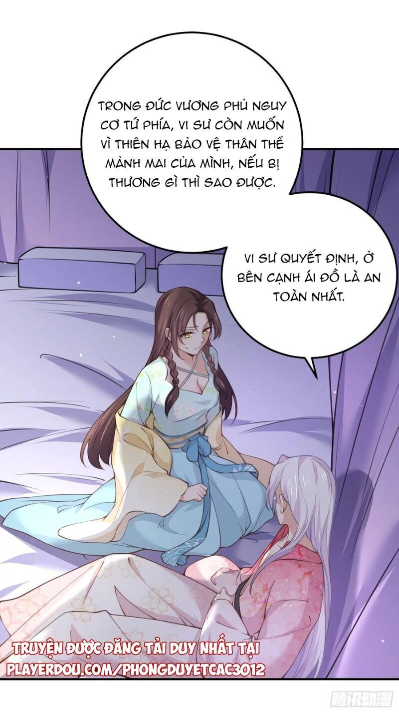 đọc truyện Hoạn Phi Thiên Hạ Chương 116 ảnh 25 tại Thiên Thai Truyện