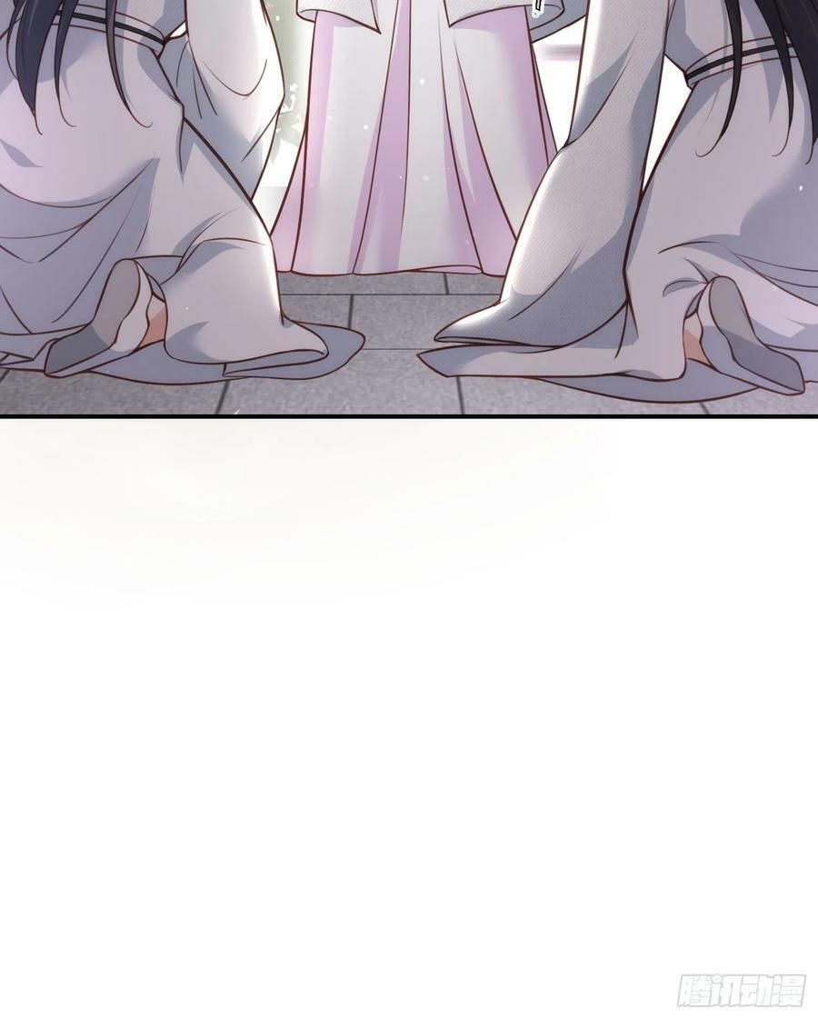 đọc truyện Hoạn Phi Thiên Hạ Chương 117 ảnh 32 tại Thiên Thai Truyện