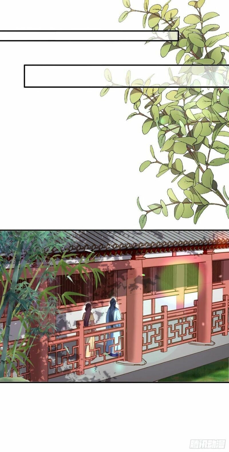 đọc truyện Hoạn Phi Thiên Hạ Chương 120 ảnh 24 tại Thiên Thai Truyện