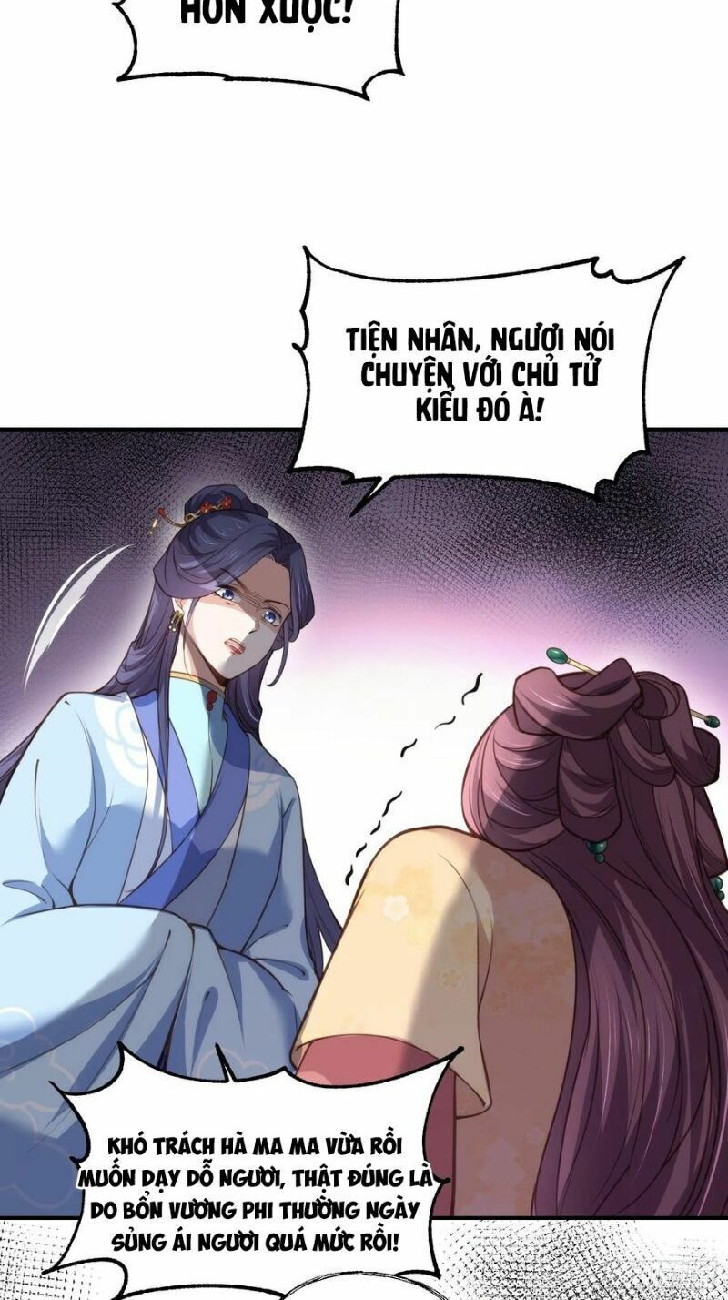 đọc truyện Hoạn Phi Thiên Hạ Chương 120 ảnh 27 tại Thiên Thai Truyện