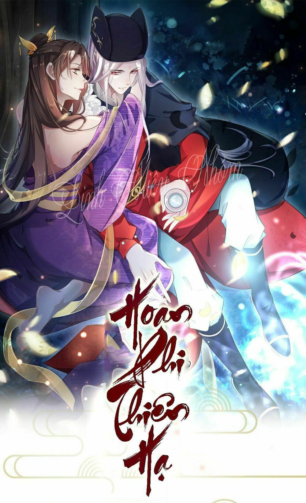 đọc truyện Hoạn Phi Thiên Hạ Chương 13 ảnh 3 tại Thiên Thai Truyện