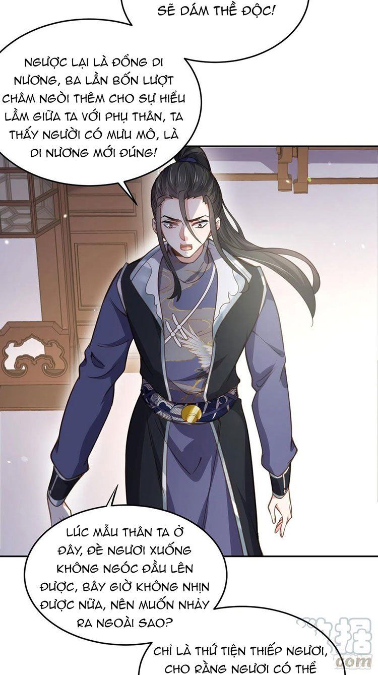 đọc truyện Hoạn Phi Thiên Hạ Chương 131 ảnh 4 tại Thiên Thai Truyện