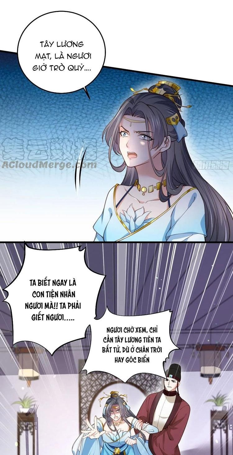 đọc truyện Hoạn Phi Thiên Hạ Chương 134 ảnh 31 tại Thiên Thai Truyện