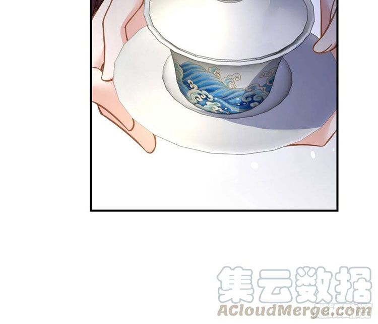 đọc truyện Hoạn Phi Thiên Hạ Chương 137 ảnh 22 tại Thiên Thai Truyện