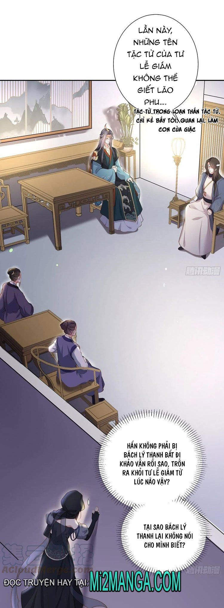 đọc truyện Hoạn Phi Thiên Hạ Chương 139 ảnh 5 tại Thiên Thai Truyện