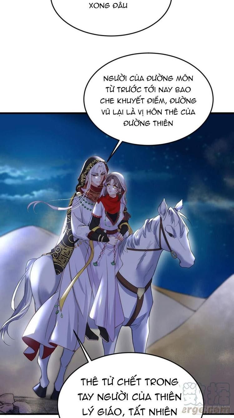 đọc truyện Hoạn Phi Thiên Hạ Chương 143 ảnh 16 tại Thiên Thai Truyện