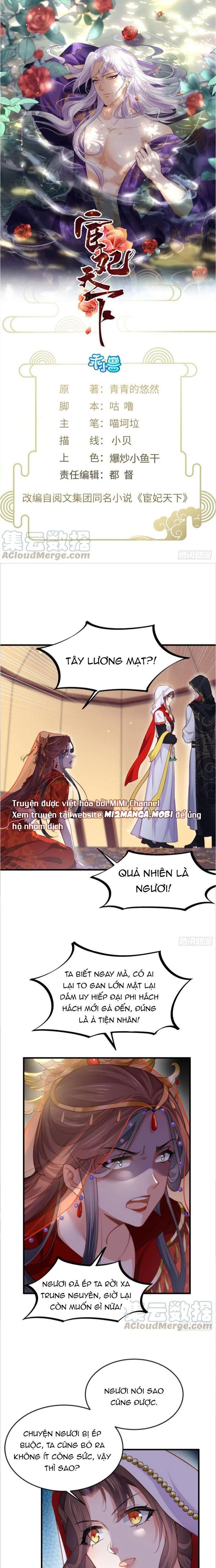 đọc truyện Hoạn Phi Thiên Hạ Chương 145 ảnh 3 tại Thiên Thai Truyện