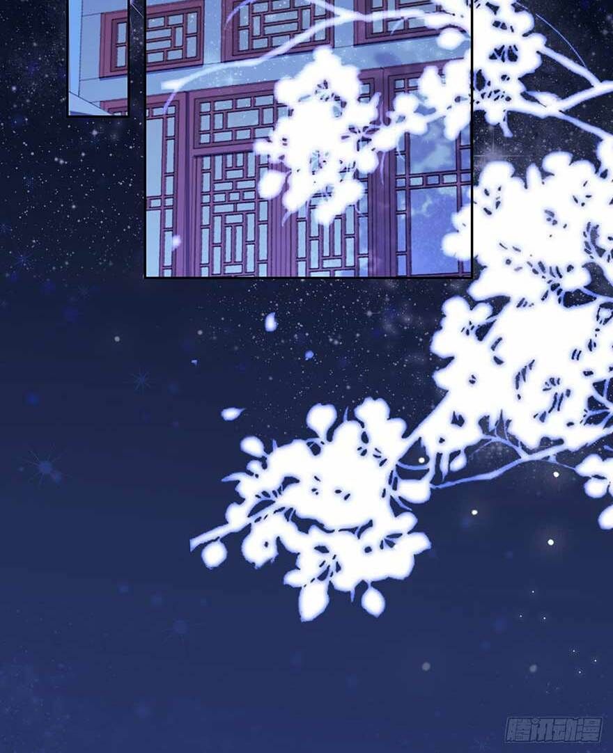 đọc truyện Hoạn Phi Thiên Hạ Chương 15 ảnh 14 tại Thiên Thai Truyện