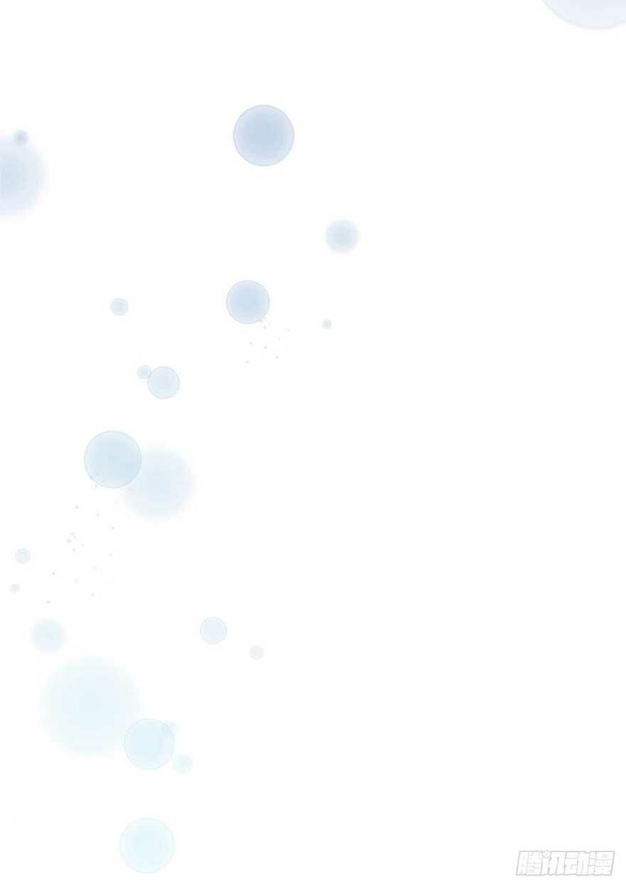 đọc truyện Hoạn Phi Thiên Hạ Chương 15 ảnh 39 tại Thiên Thai Truyện