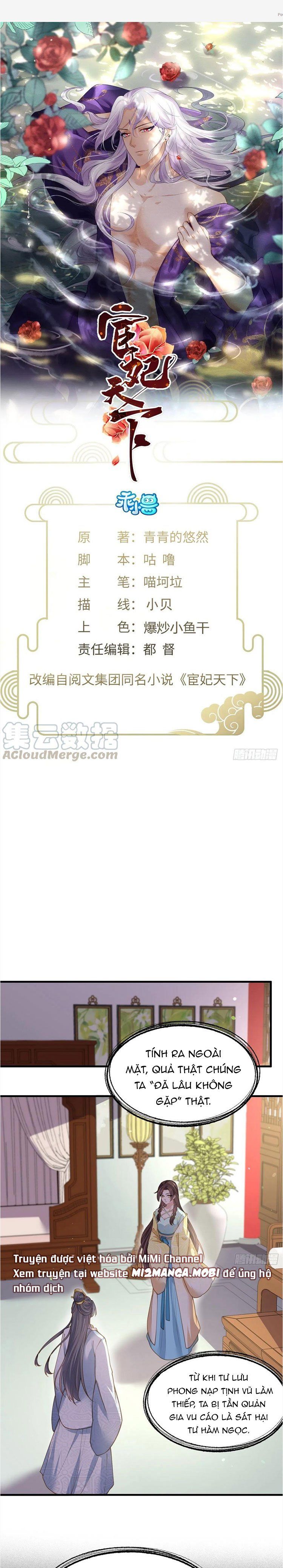 đọc truyện Hoạn Phi Thiên Hạ Chương 150 ảnh 3 tại Thiên Thai Truyện