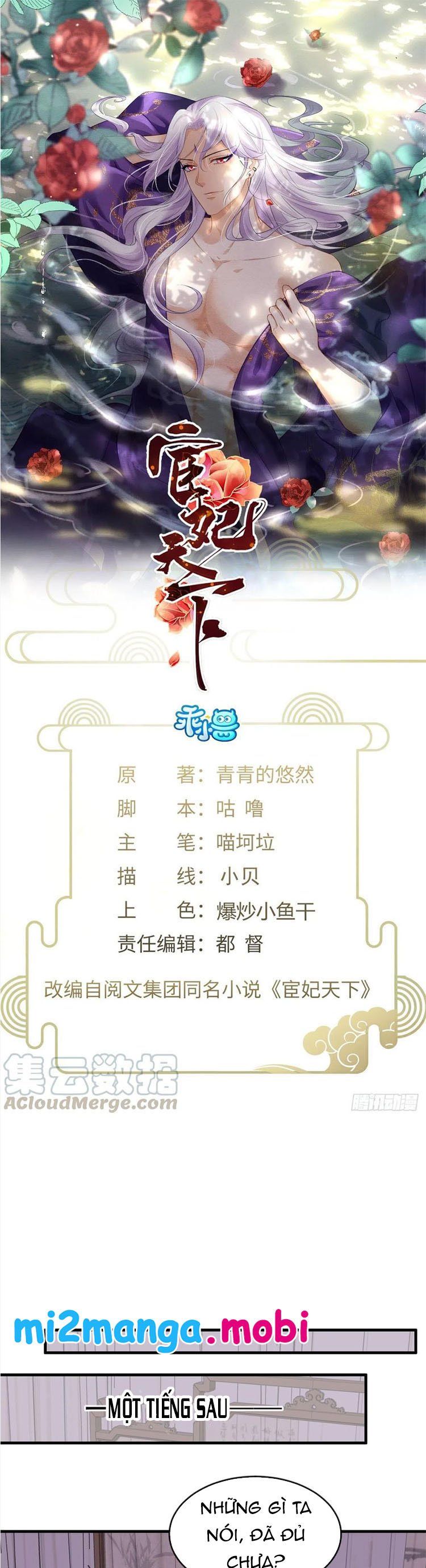 đọc truyện Hoạn Phi Thiên Hạ Chương 151 ảnh 3 tại Thiên Thai Truyện