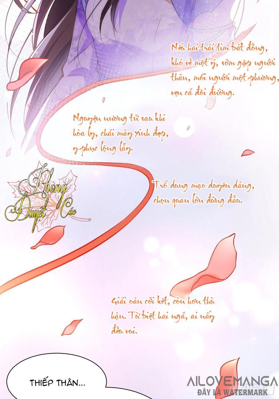 đọc truyện Hoạn Phi Thiên Hạ Chương 156 ảnh 17 tại Thiên Thai Truyện