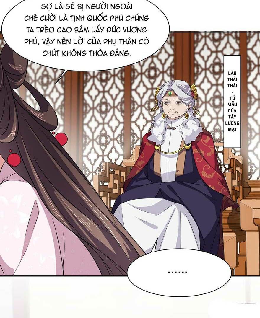 đọc truyện Hoạn Phi Thiên Hạ Chương 16 ảnh 30 tại Thiên Thai Truyện