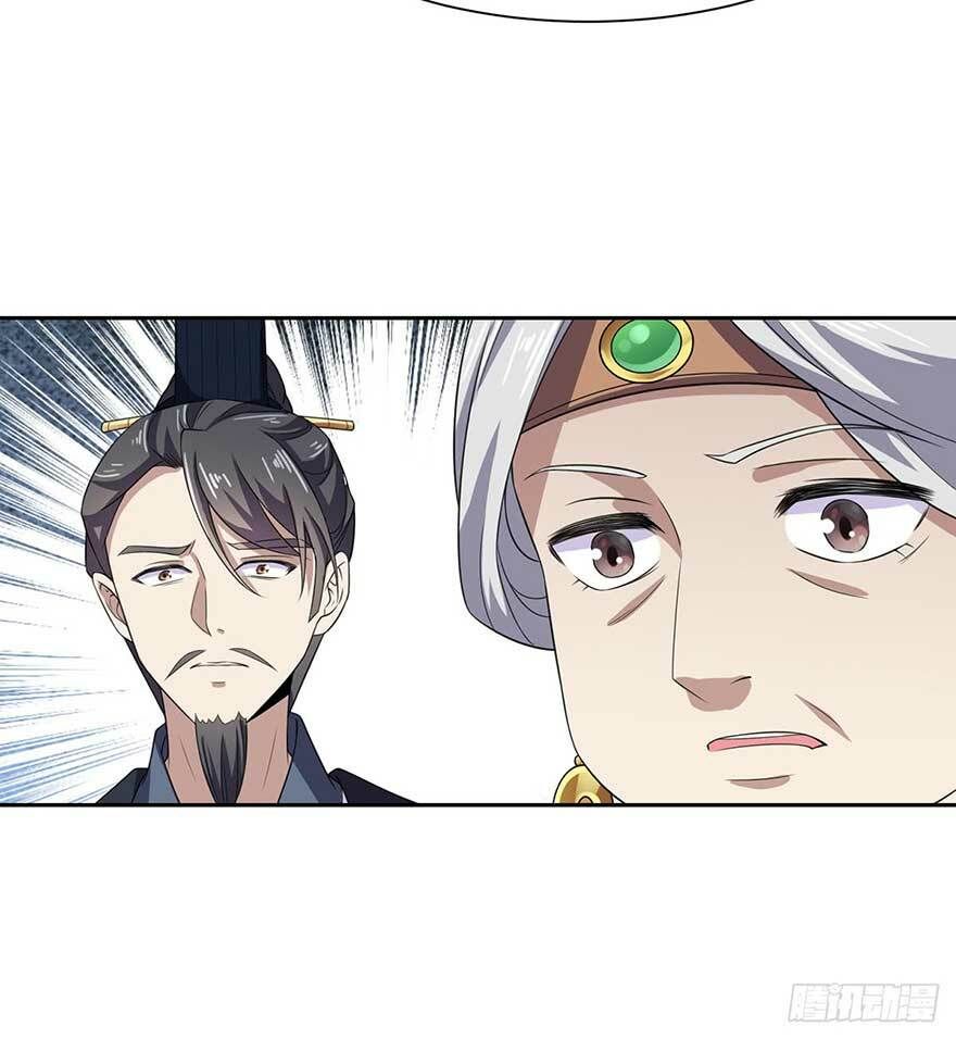 đọc truyện Hoạn Phi Thiên Hạ Chương 16 ảnh 37 tại Thiên Thai Truyện