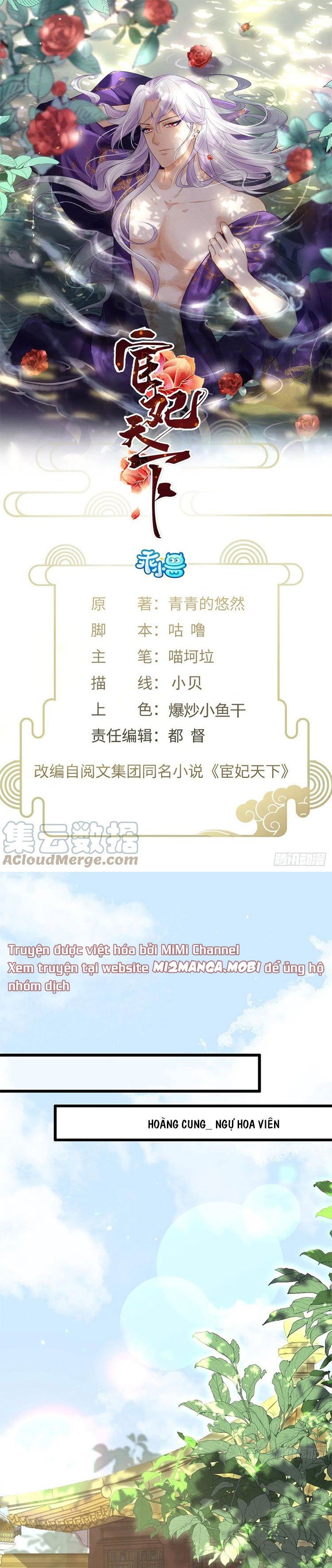 đọc truyện Hoạn Phi Thiên Hạ Chương 163 ảnh 3 tại Thiên Thai Truyện