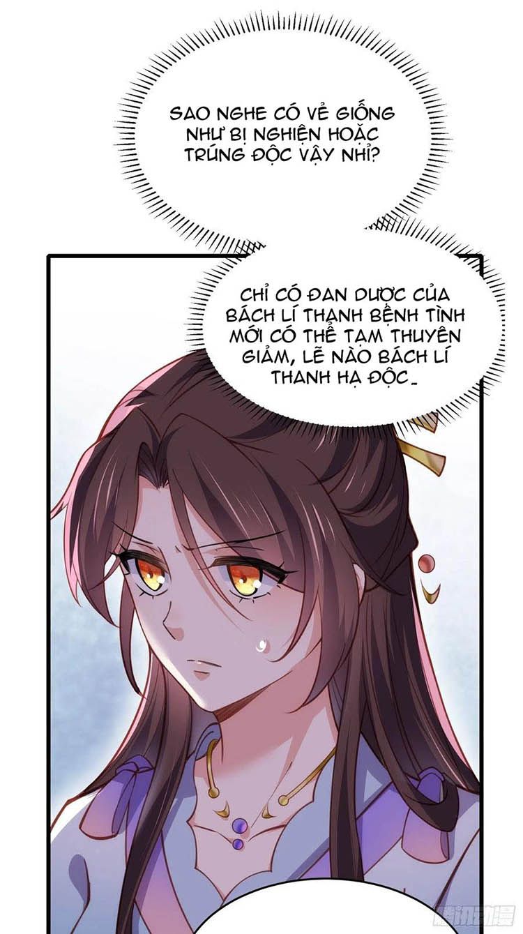 đọc truyện Hoạn Phi Thiên Hạ Chương 169 ảnh 25 tại Thiên Thai Truyện