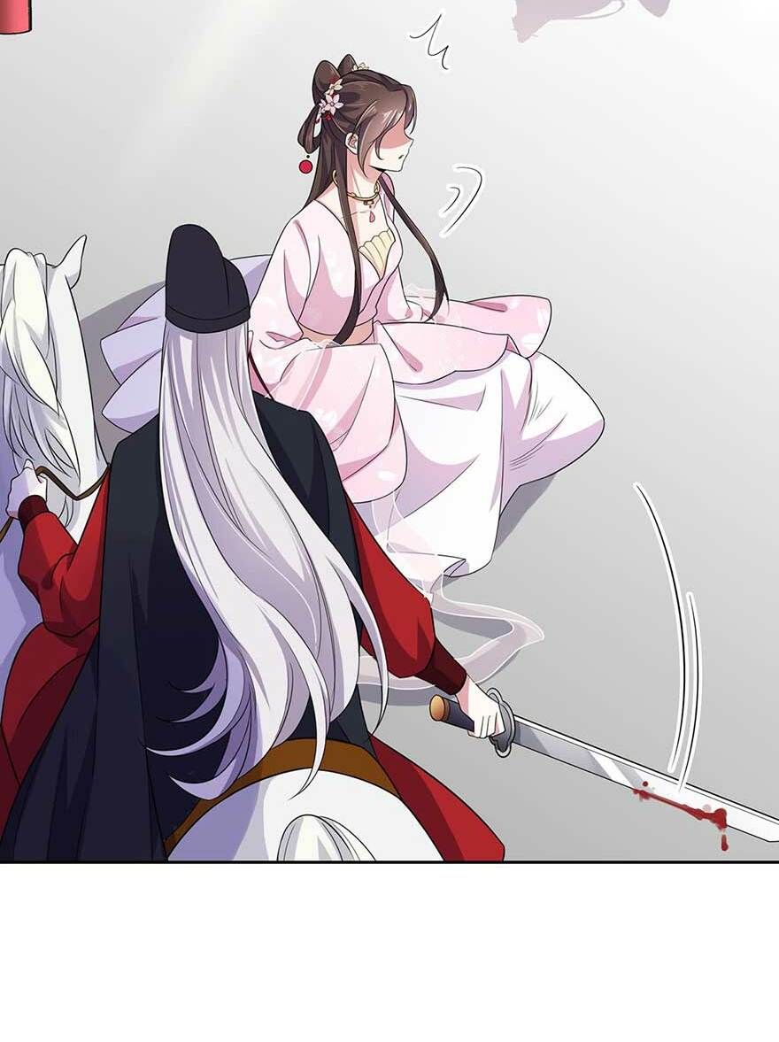 đọc truyện Hoạn Phi Thiên Hạ Chương 17.5 ảnh 24 tại Thiên Thai Truyện