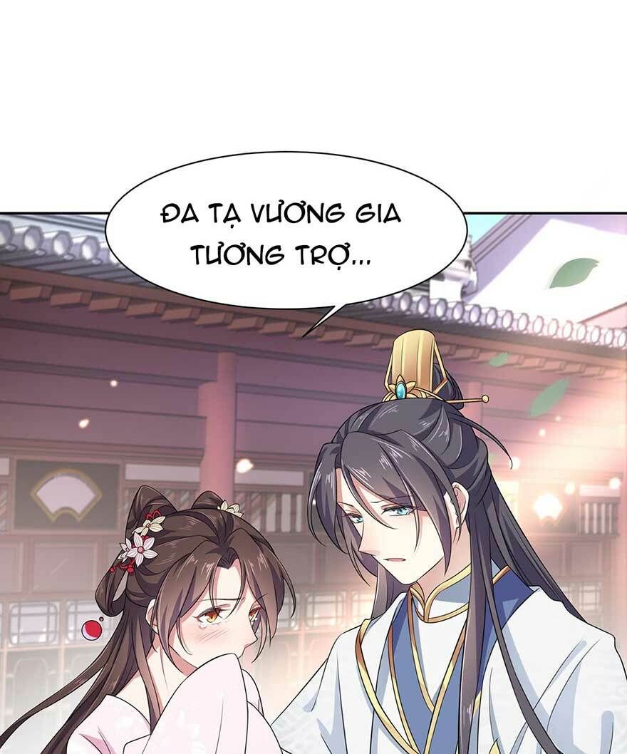 đọc truyện Hoạn Phi Thiên Hạ Chương 17.5 ảnh 25 tại Thiên Thai Truyện