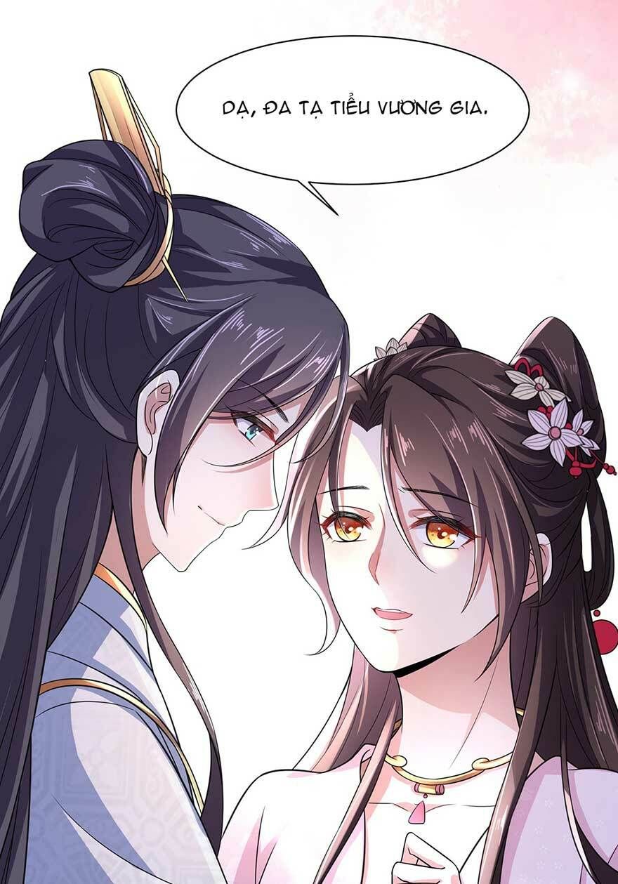 đọc truyện Hoạn Phi Thiên Hạ Chương 17.6 ảnh 14 tại Thiên Thai Truyện