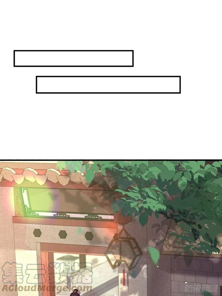 đọc truyện Hoạn Phi Thiên Hạ Chương 171 ảnh 20 tại Thiên Thai Truyện