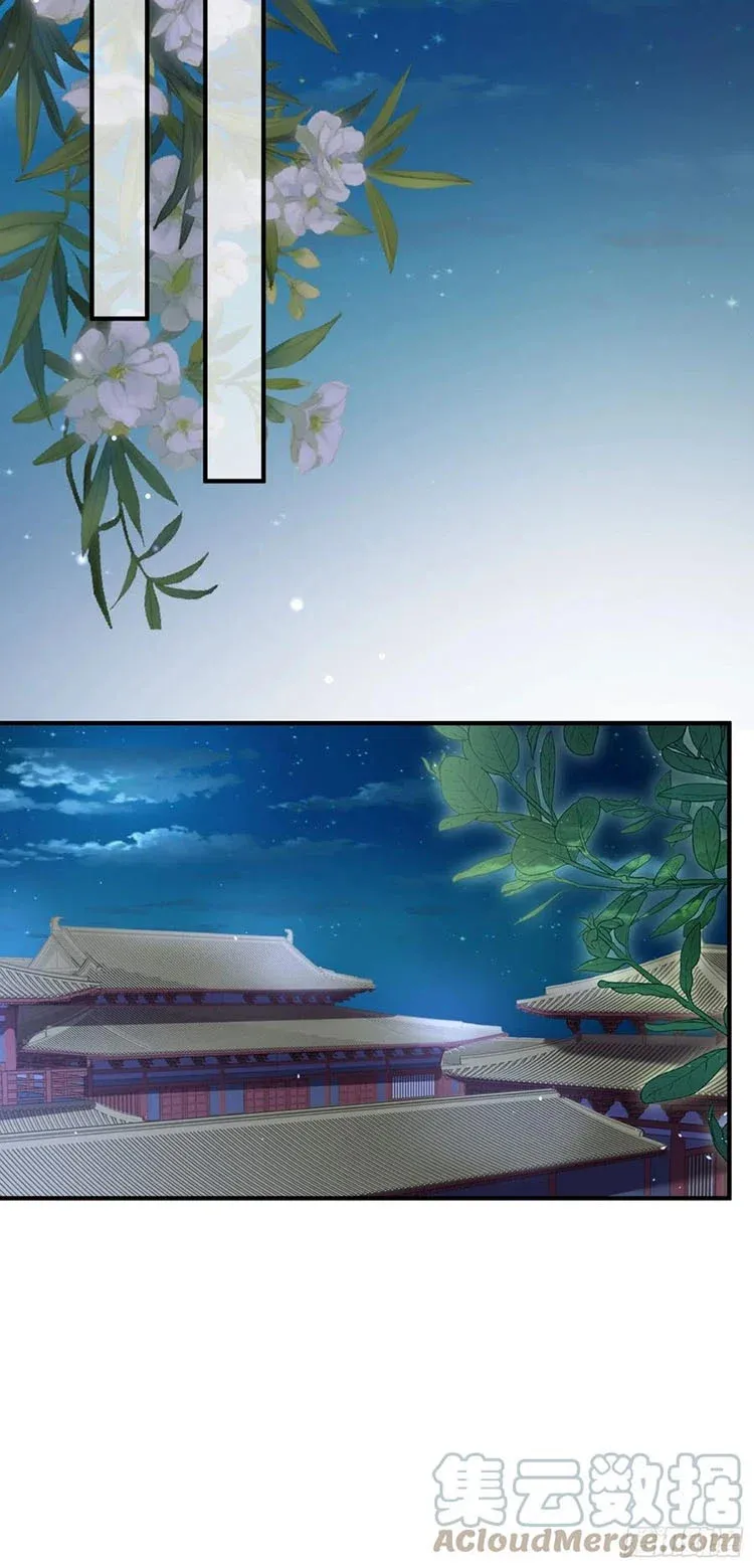 đọc truyện Hoạn Phi Thiên Hạ Chương 173 ảnh 28 tại Thiên Thai Truyện