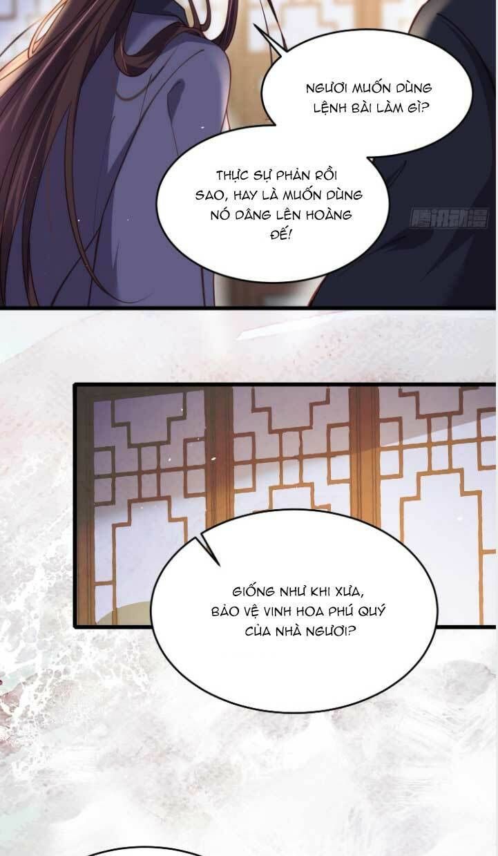 đọc truyện Hoạn Phi Thiên Hạ Chương 175 ảnh 17 tại Thiên Thai Truyện