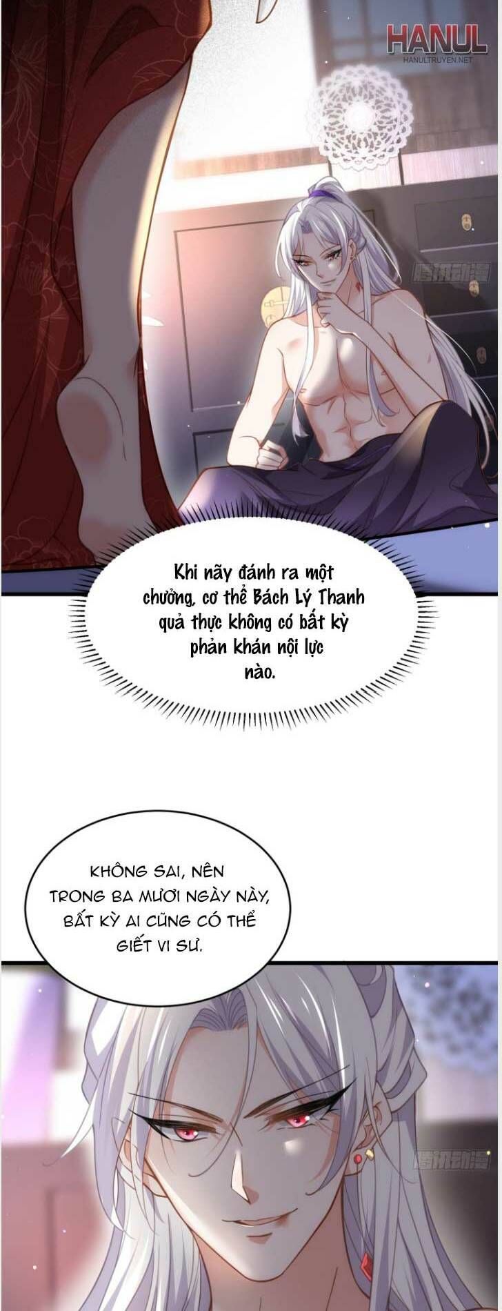 đọc truyện Hoạn Phi Thiên Hạ Chương 178 ảnh 5 tại Thiên Thai Truyện