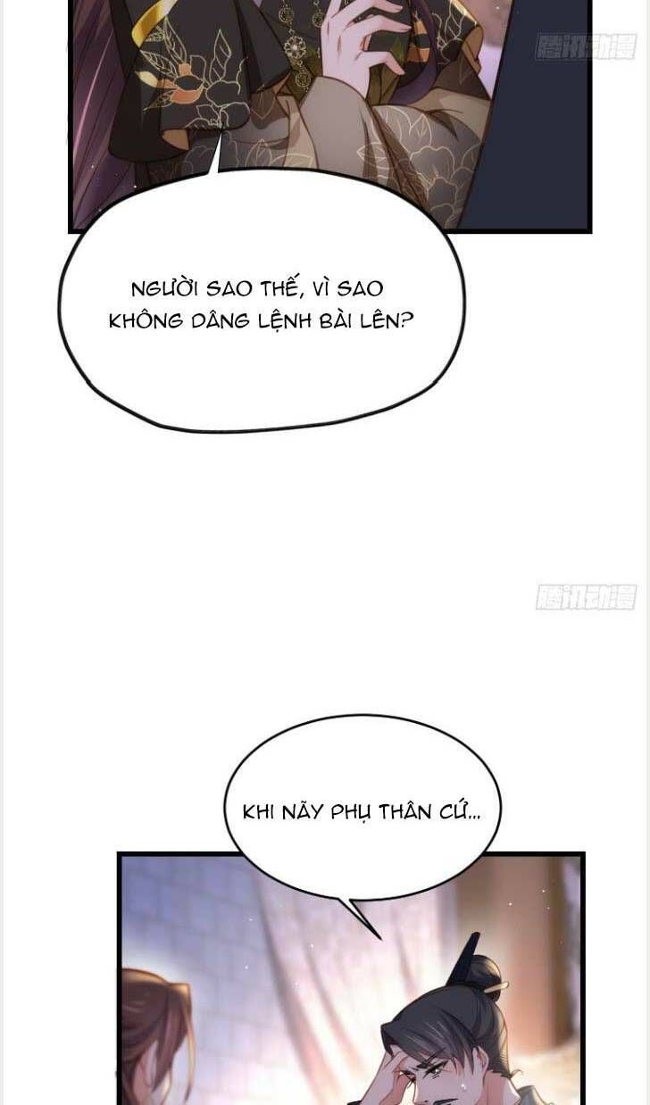 đọc truyện Hoạn Phi Thiên Hạ Chương 185 ảnh 15 tại Thiên Thai Truyện